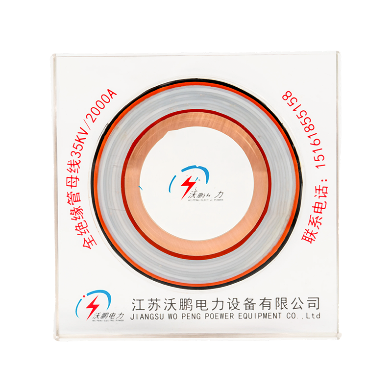 PTFE Tubular Bus Bar PTFE Tubular Bus Bar